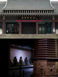 遼陽古城