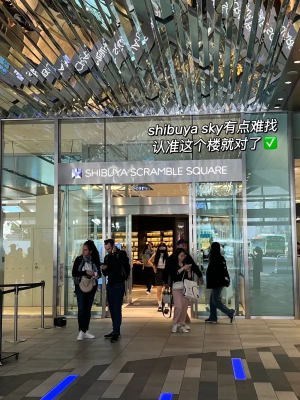 🇯🇵｜東京5日精華版攻略！附美食+路線🗼