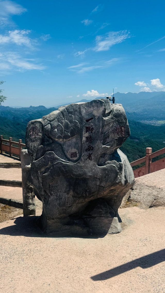探索邵陽：避暑天堂，文化瑰寶