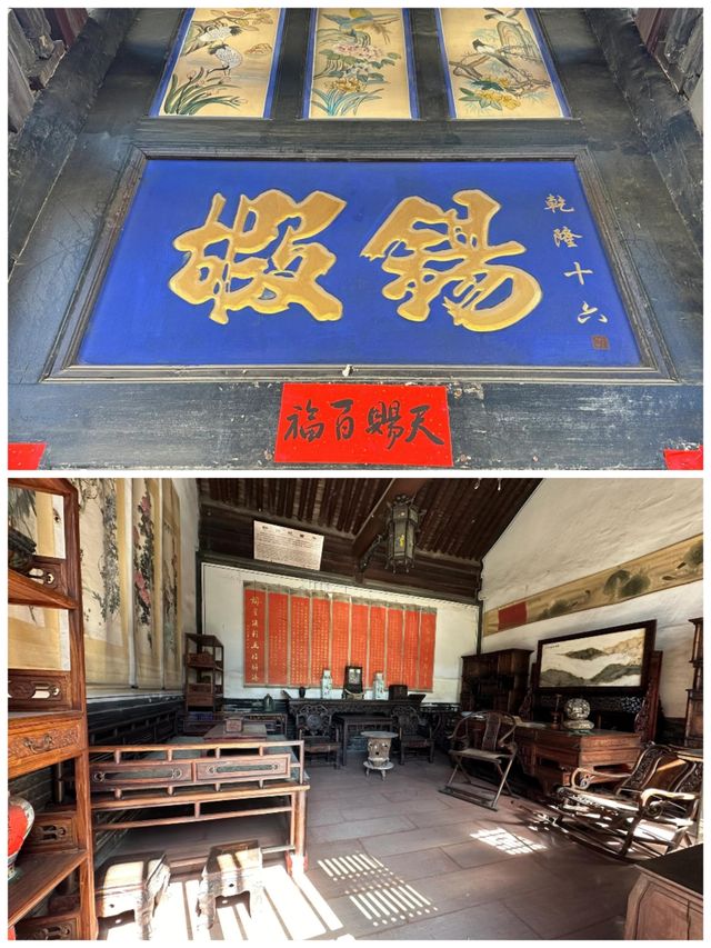 【探秘馬家大院，一窺晉商昔日輝煌】
