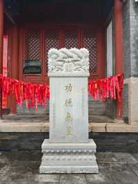 登山、燒香、看戲，秋日京郊週末假期好去處