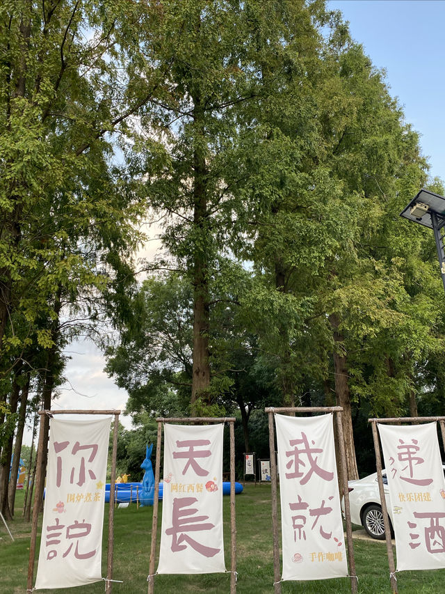 蘇州的遛娃聖地｜世外桃源般的曲水善灣