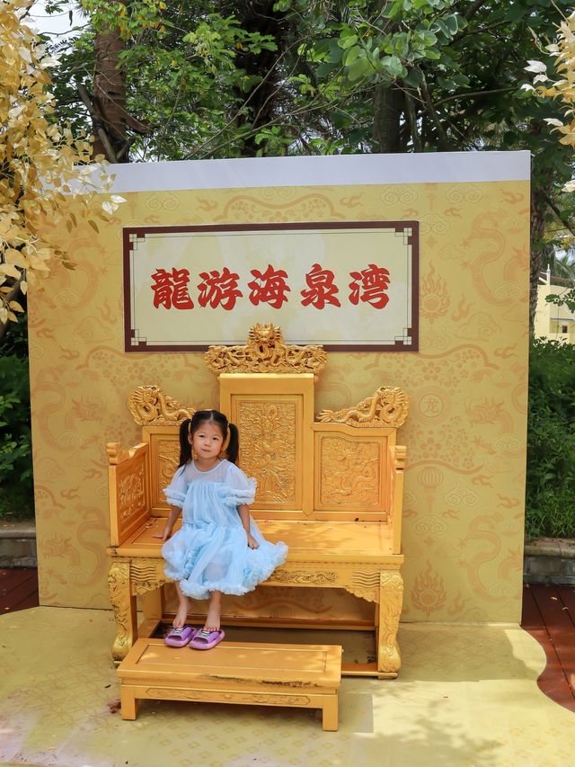 中秋前帶娃來珠海，休閒遛娃兩不誤