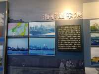 旅俄華工。