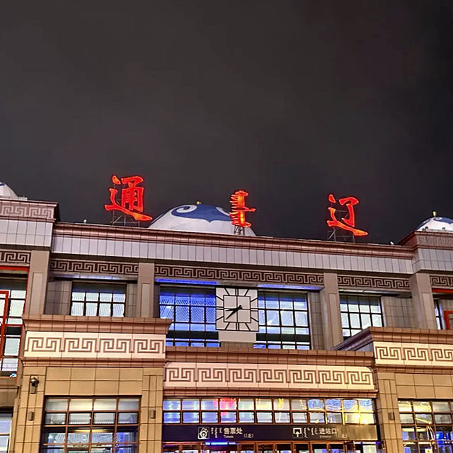 通遼！男朋友真的很會訂酒店不想退房！。