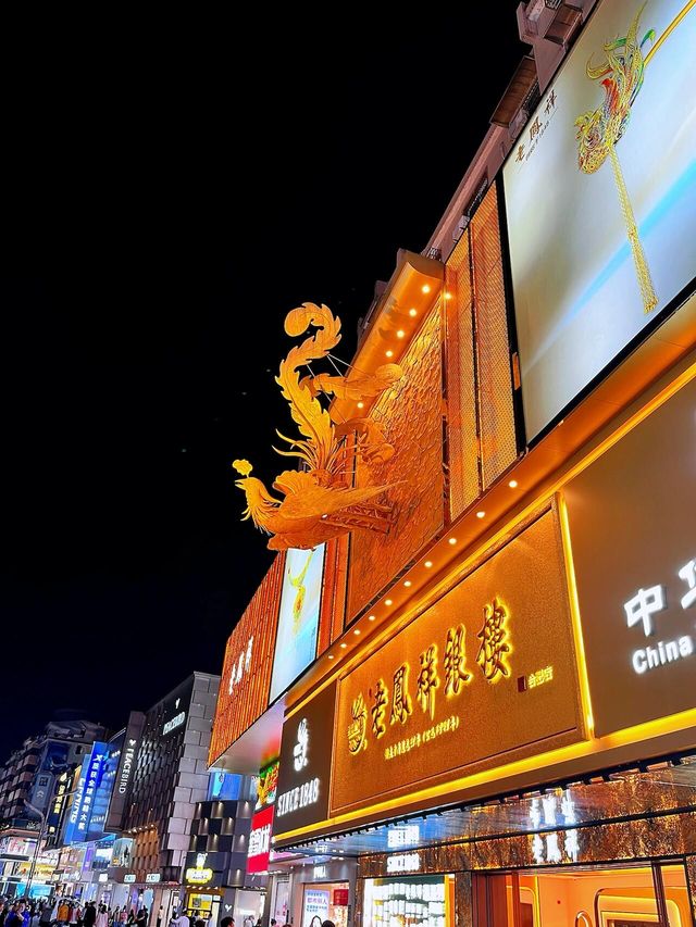 安徽合肥｜逛完江浙滬之後最想去的城市。