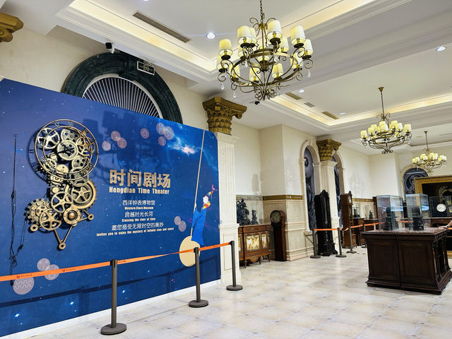 圓明新園—西洋鐘錶館。