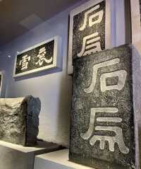 您是漢人，去過漢中嗎？