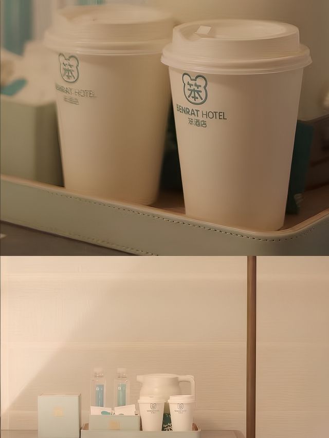 悠閒的成都生活，「閒」是一種狀態~慢節奏是一種生活方式，平日裡的成都多的是繁忙努力的節奏。和閨蜜。