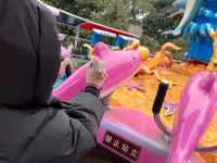 富陽｜看動物、玩樂園、觀演出、坐火車，一票全享。