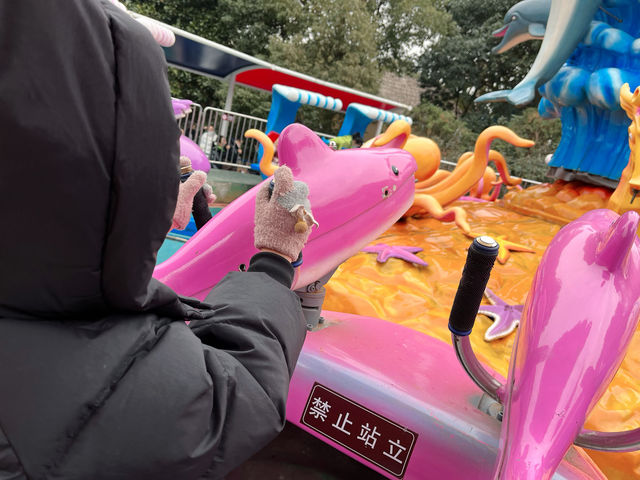 富陽｜看動物、玩樂園、觀演出、坐火車，一票全享。