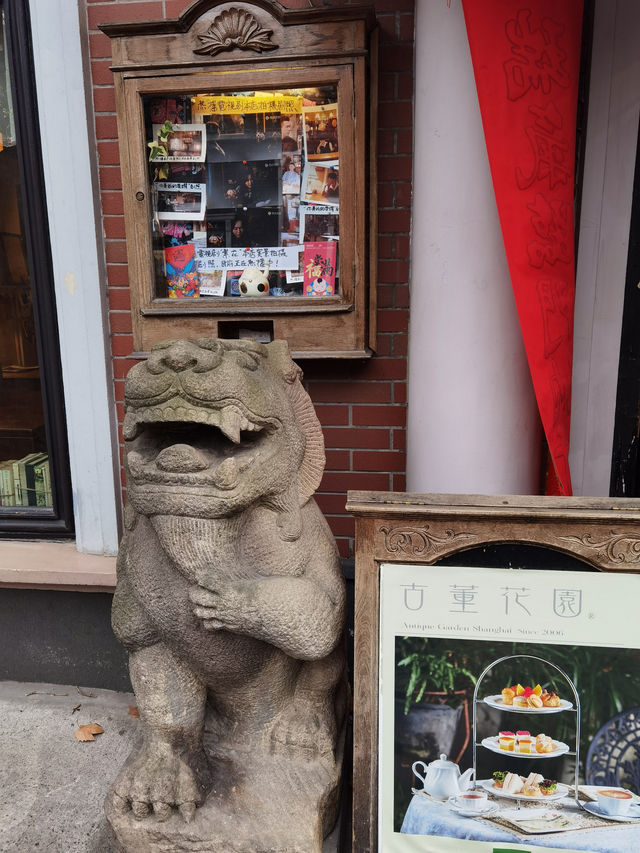 古董花園咖啡店穿越時光的味道！。