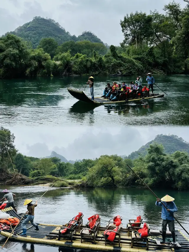 Wuyishan Jiuqu Stream Bamboo Rafting. 