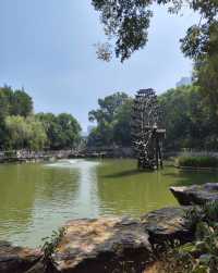 勞動公園。