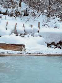 Discover the Historic Tsurunoyu Onsen in Japan