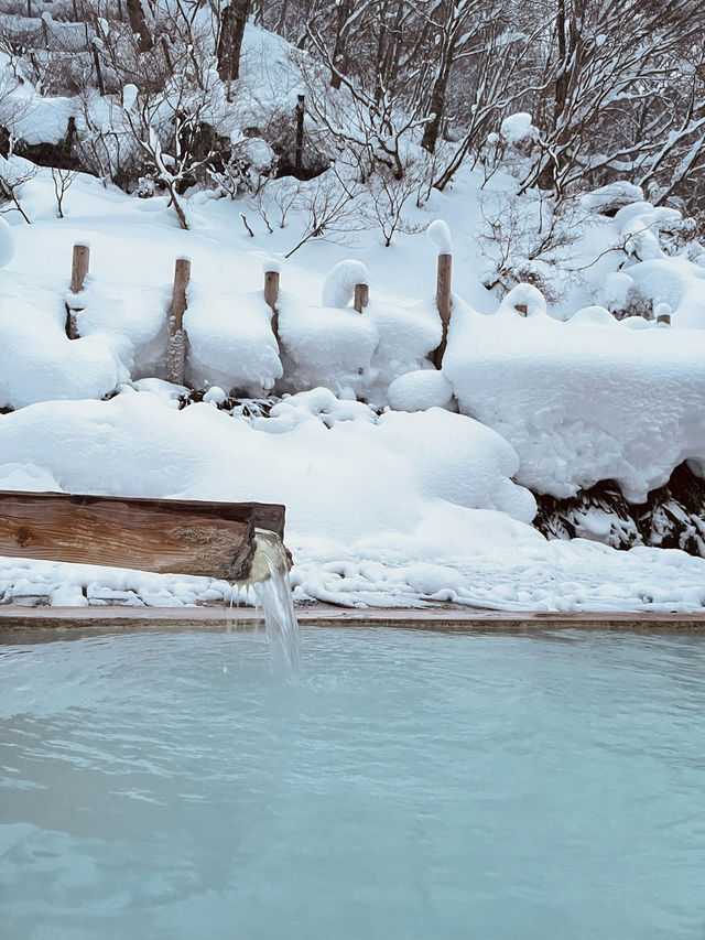 Discover the Historic Tsurunoyu Onsen in Japan