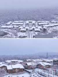 出發長白山睡東北大炕！滑雪泡湯去！