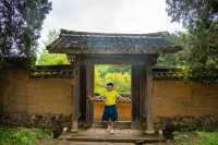 隱匿深山之中的幽靜古剎，時思寺