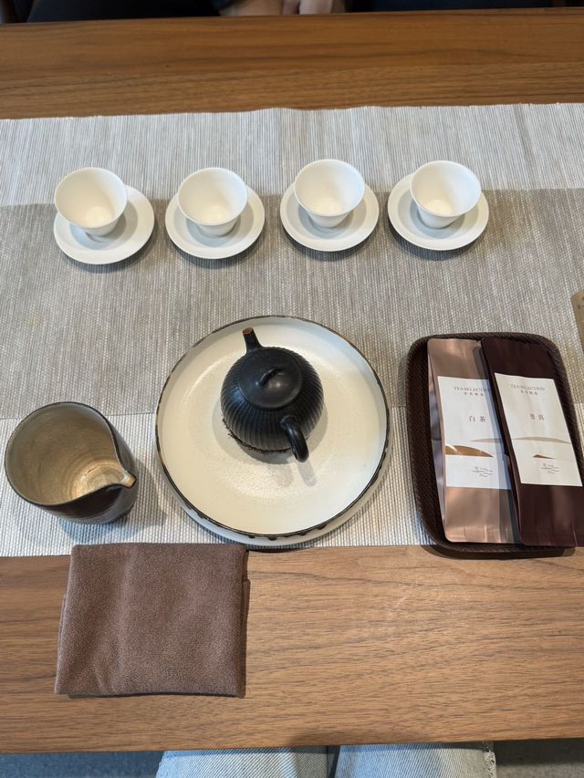 重慶寶藏新中式藝術酒店