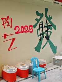 深圳市大芬油畫村：藝術的繽紛樂園