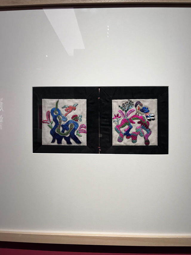觀迎新展賀新年