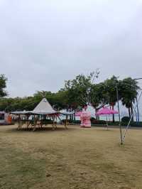 廈門海灣公園