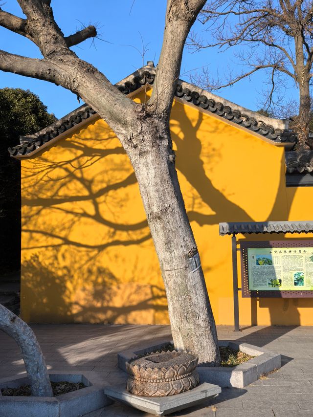 石壁永慧禪寺