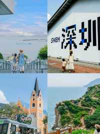 There are so many fun things to do in Shenzhen! 