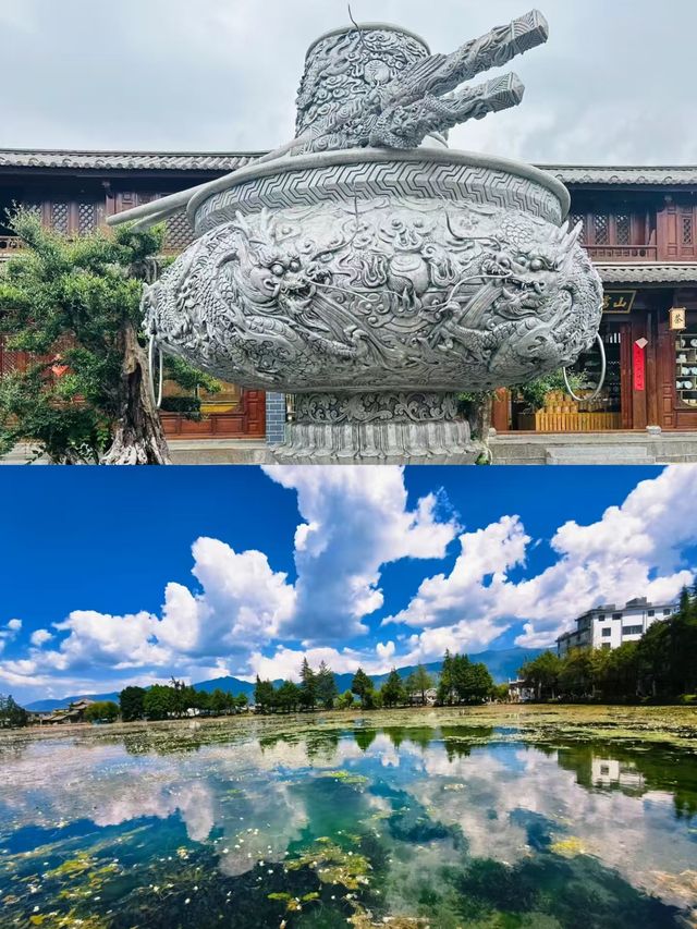 鶴慶已回，說點大實話。