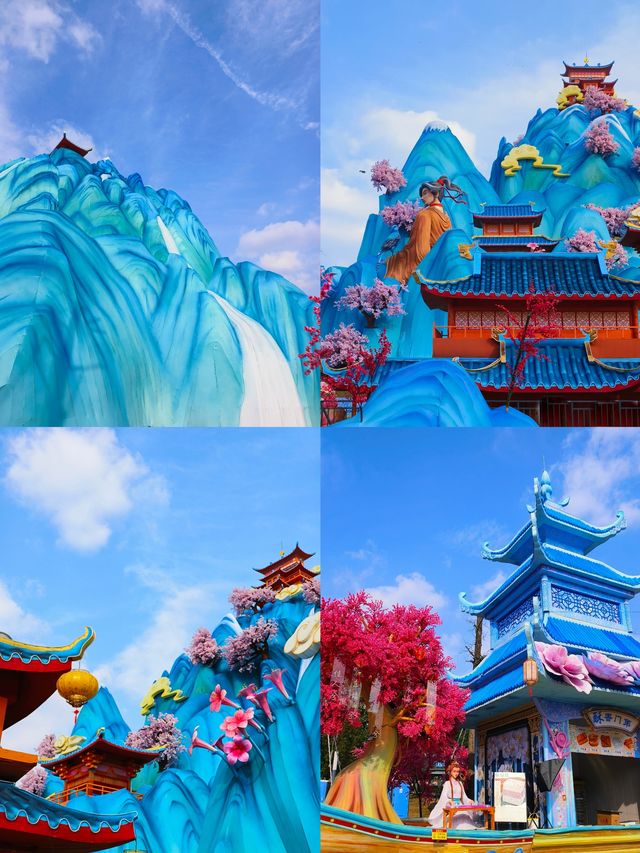 成都！免費誤入人間仙境