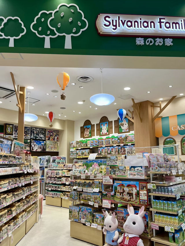 都市光影：阿倍野的時尚與活力漫遊