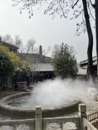 我打卡了皇城相府
