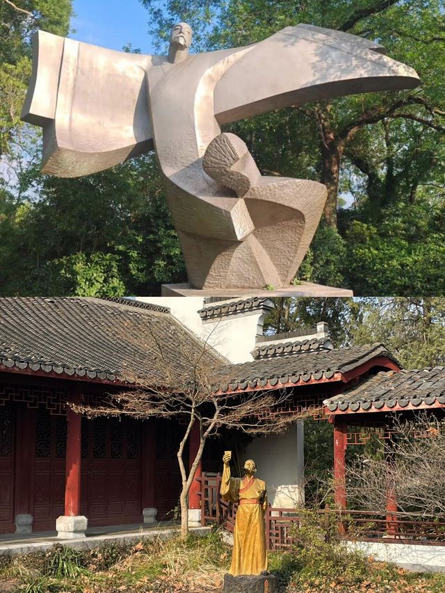 南京馬鞍山，解鎖一座寶藏小城！