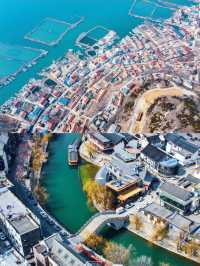 山東又一個反向旅遊城市四天三晚玩到盡