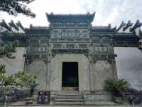 浙江龍游民居苑滋樹堂