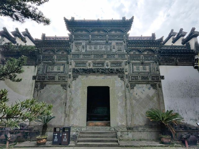 浙江龍游民居苑滋樹堂