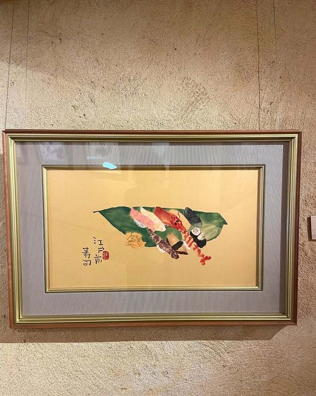 草津藝術巡禮：在溫泉鄉邂逅片岡鶴太郎的奇想世界