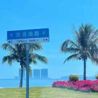 被我找到啦！珠海愛情💓郵局