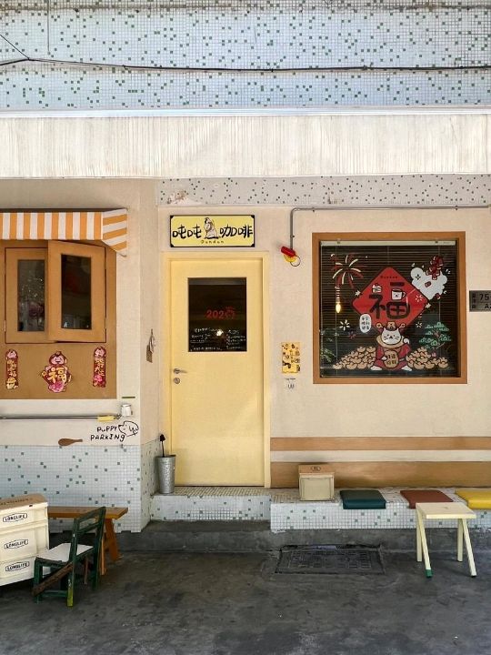 中山巷弄驚現「洞穴系甜點屋」！暗黑風格好拍到跺腳🦇