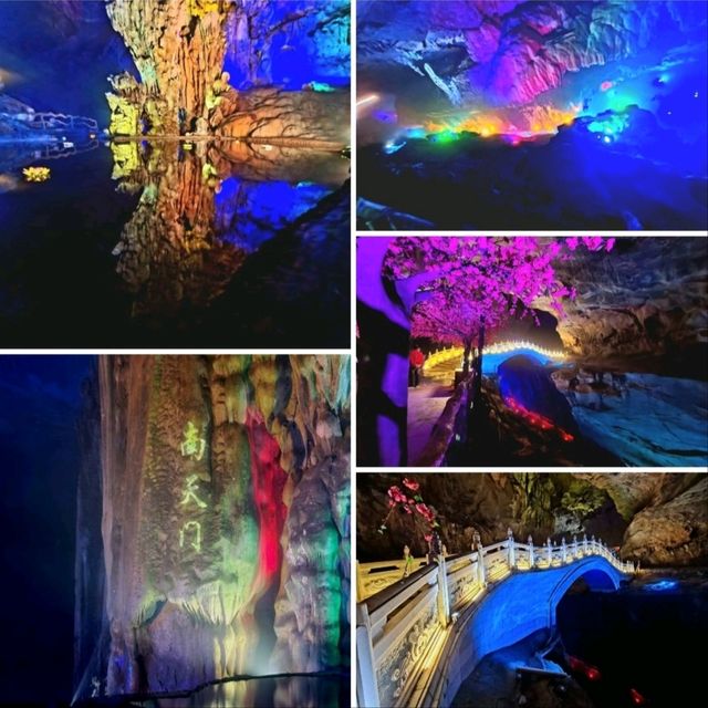 Lianzhou Underground River