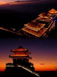 老君山五月份旅遊攻略