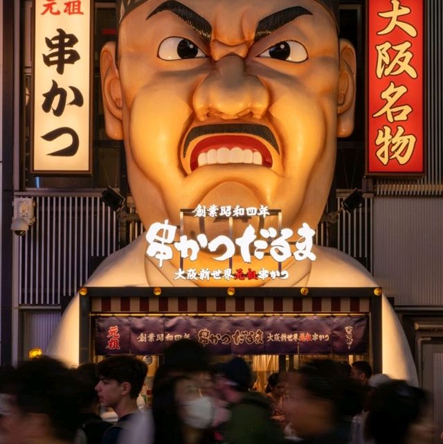 大阪獨旅日記｜全世界都在偶遇，而我在等一個同行的你🥺