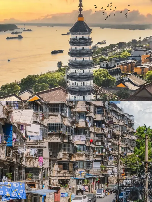 Anqing Anxindi Qingyoucheng