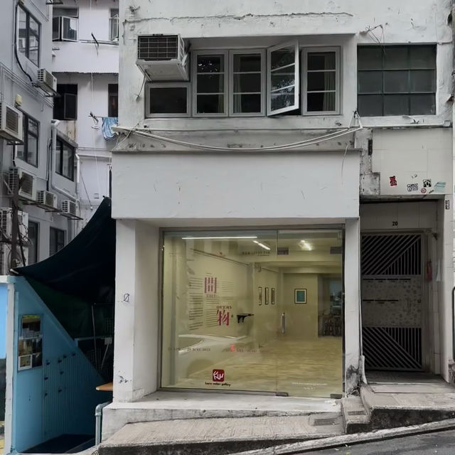 中環街市深度遊，解鎖港味煙火與潮流文藝