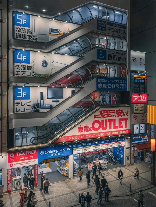 東京秋葉原二次元聖地交通全攻略：暢遊動漫與科技的奇幻王國