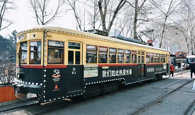 【New Attraction】Hongqi Street Route 54 Cultural Tourism Tram