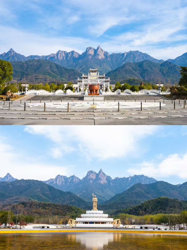 【九華山下，禪意棲所，浮雲閱山】