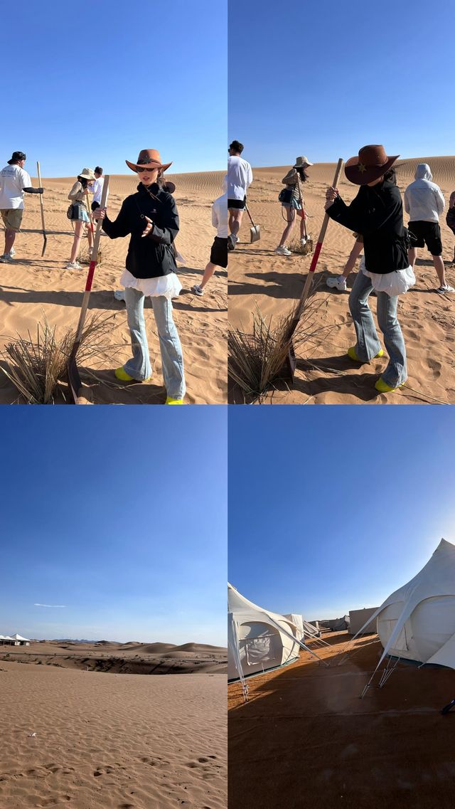 呢度係寧夏沙坡頭