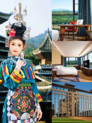 Stay at Guizhou Village Super Hotel | Experience the Lively Atmosphere in the Heart of the Mountains
