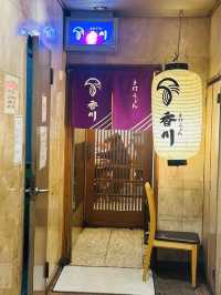 大阪熱門關東煮店體驗｜排隊一小時的真實評測 